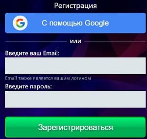 Регистрация в Poperlo casino